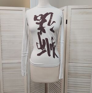 Psylo White Long Sleeve Graphic Crewneck Top with Brown & Blue Print Size M